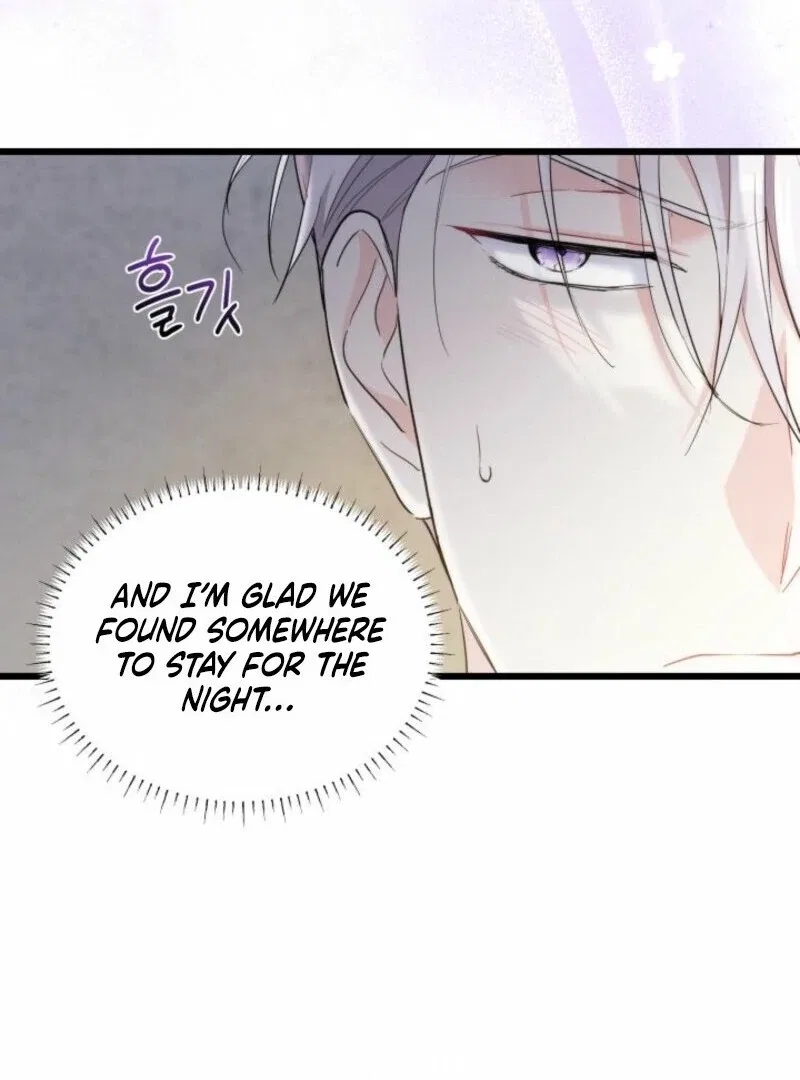 I’m Repaying The Kindness That Raised Me With Obsession Chapter 43 – Page 20