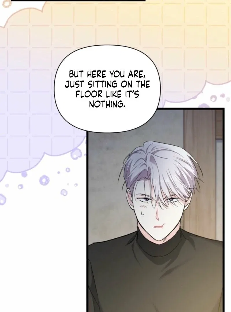 I’m Repaying The Kindness That Raised Me With Obsession Chapter 43 – Page 24