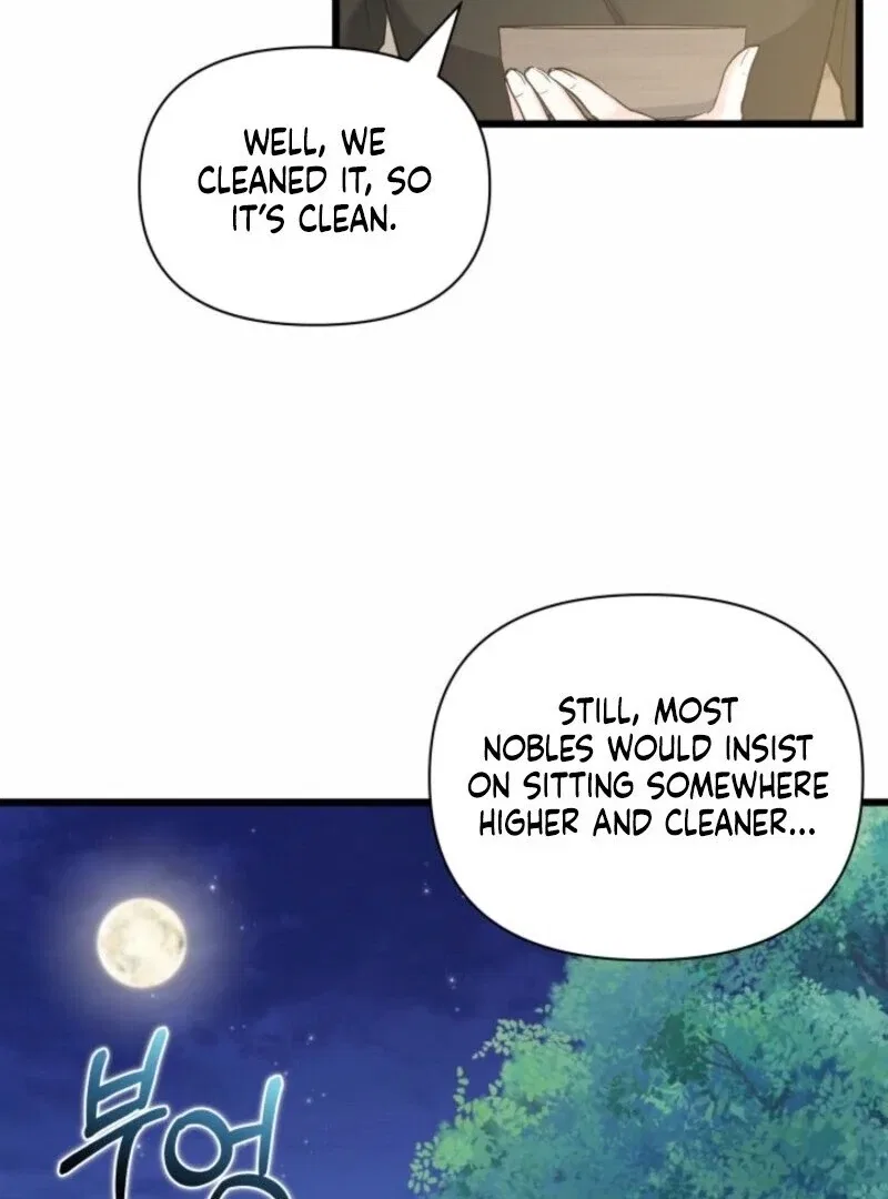 I’m Repaying The Kindness That Raised Me With Obsession Chapter 43 – Page 25
