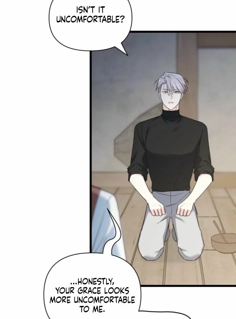 I’m Repaying The Kindness That Raised Me With Obsession Chapter 43 – Page 30
