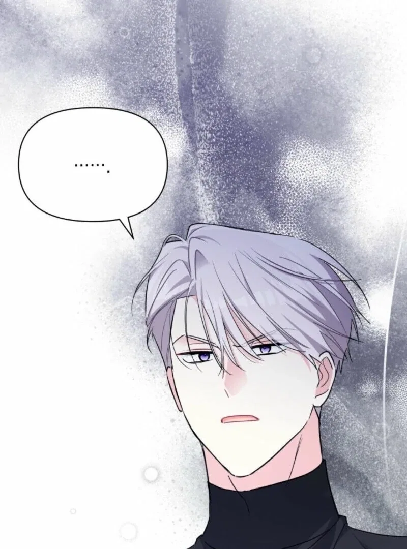 I’m Repaying The Kindness That Raised Me With Obsession Chapter 43 – Page 40