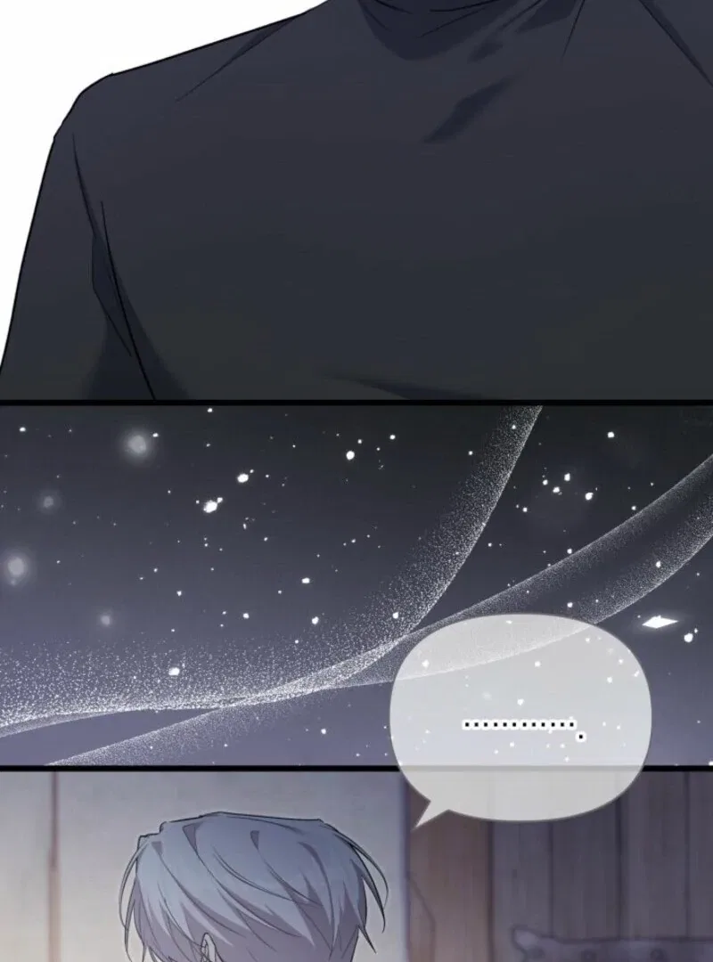 I’m Repaying The Kindness That Raised Me With Obsession Chapter 43 – Page 41