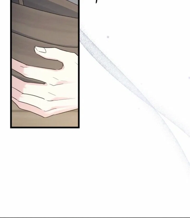 I’m Repaying The Kindness That Raised Me With Obsession Chapter 43 – Page 44