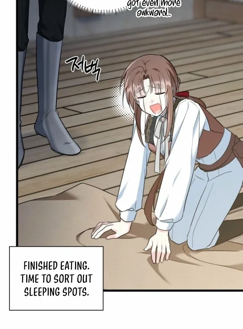 I’m Repaying The Kindness That Raised Me With Obsession Chapter 43 – Page 46
