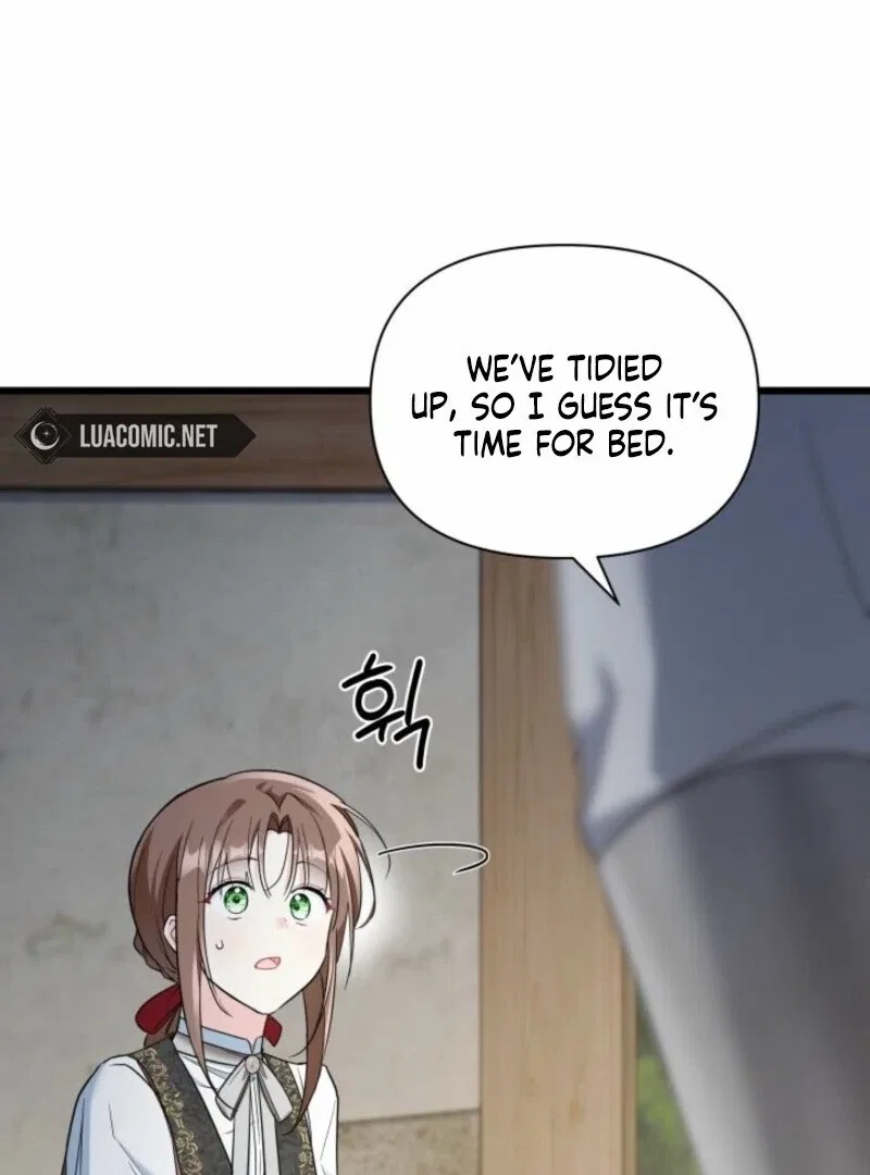 I’m Repaying The Kindness That Raised Me With Obsession Chapter 43 – Page 47