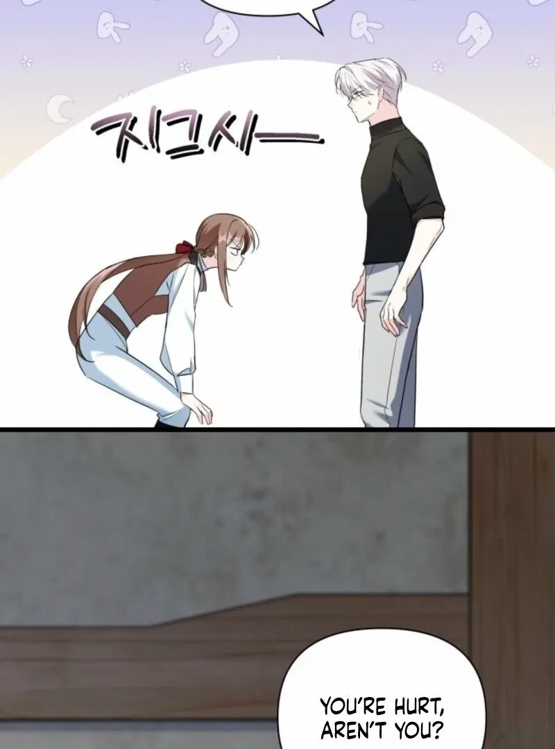 I’m Repaying The Kindness That Raised Me With Obsession Chapter 43 – Page 50