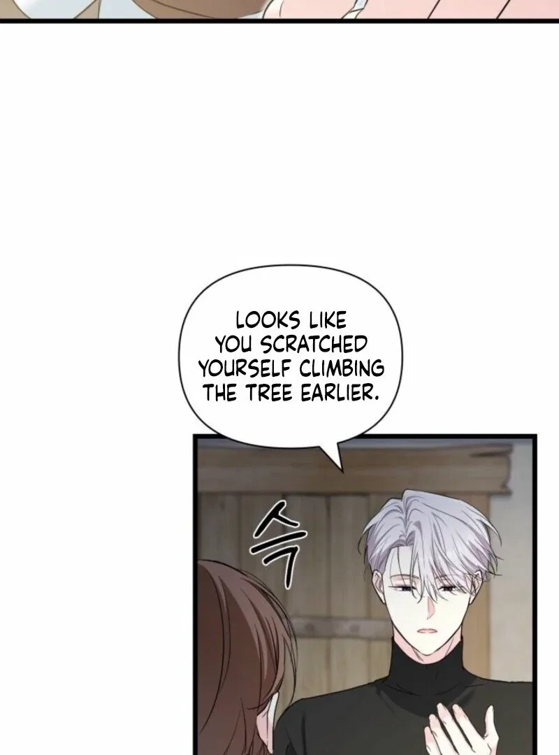 I’m Repaying The Kindness That Raised Me With Obsession Chapter 43 – Page 52