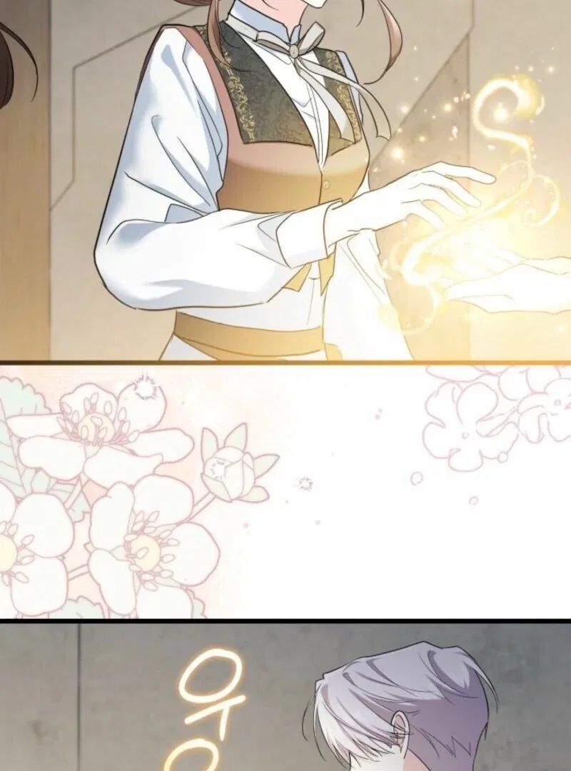 I’m Repaying The Kindness That Raised Me With Obsession Chapter 43 – Page 63