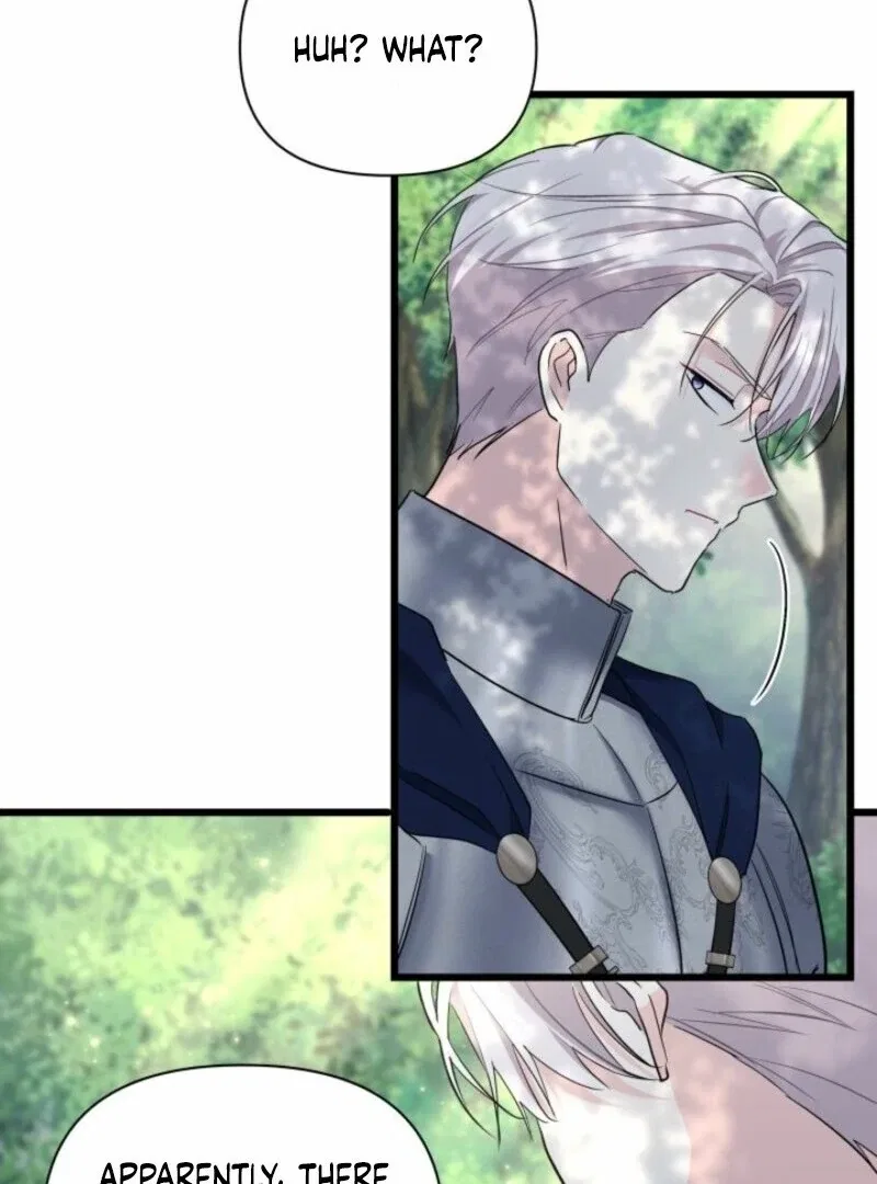 I’m Repaying The Kindness That Raised Me With Obsession Chapter 43 – Page 75