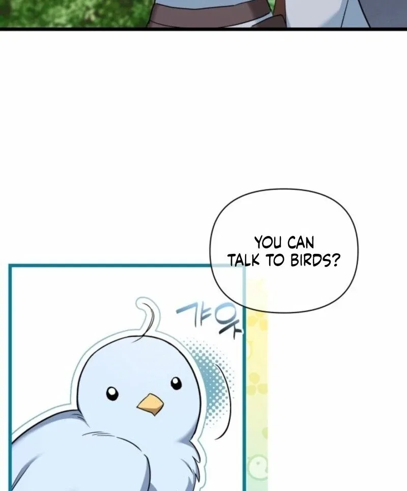 I’m Repaying The Kindness That Raised Me With Obsession Chapter 43 – Page 77