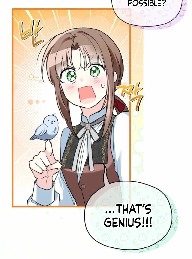 I’m Repaying The Kindness That Raised Me With Obsession Chapter 43 – Page 80