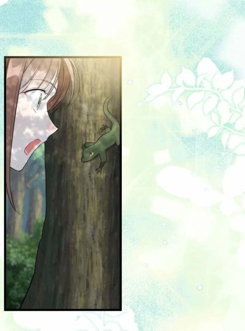 I’m Repaying The Kindness That Raised Me With Obsession Chapter 43 – Page 82