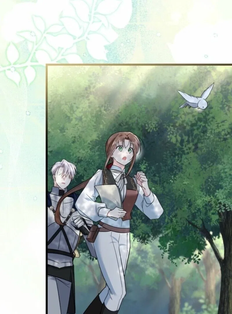 I’m Repaying The Kindness That Raised Me With Obsession Chapter 43 – Page 83