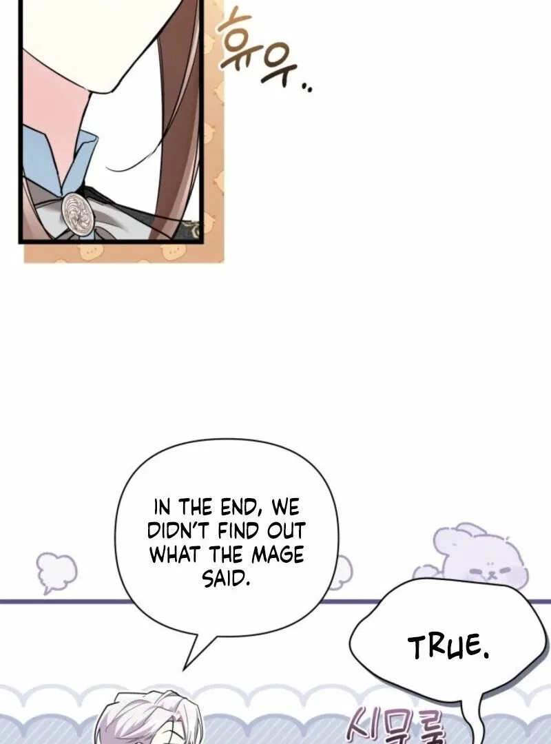 I’m Repaying The Kindness That Raised Me With Obsession Chapter 43 – Page 85