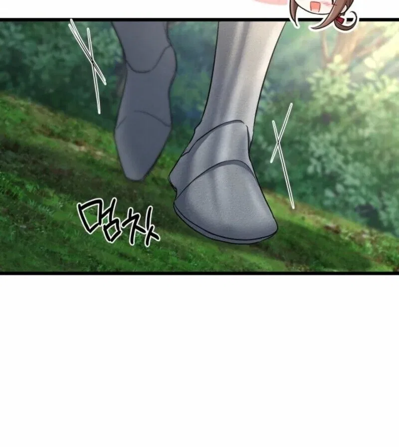 I’m Repaying The Kindness That Raised Me With Obsession Chapter 43 – Page 89
