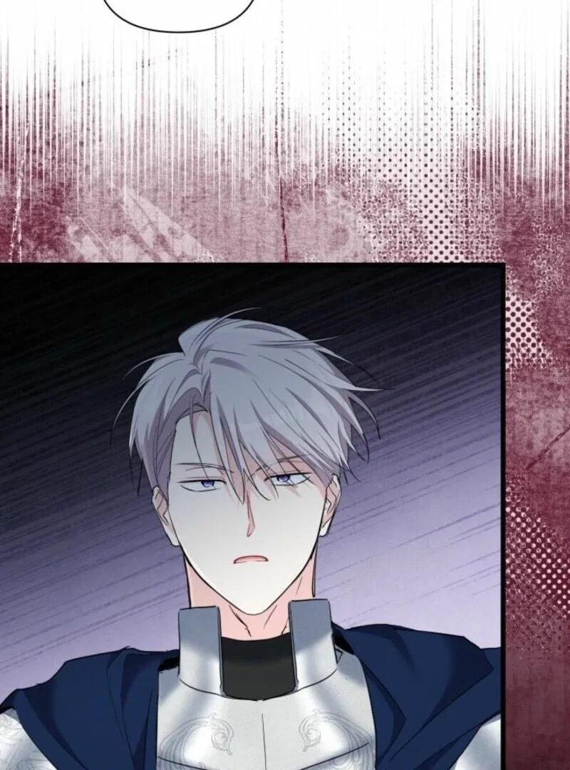 I’m Repaying The Kindness That Raised Me With Obsession Chapter 43 – Page 91