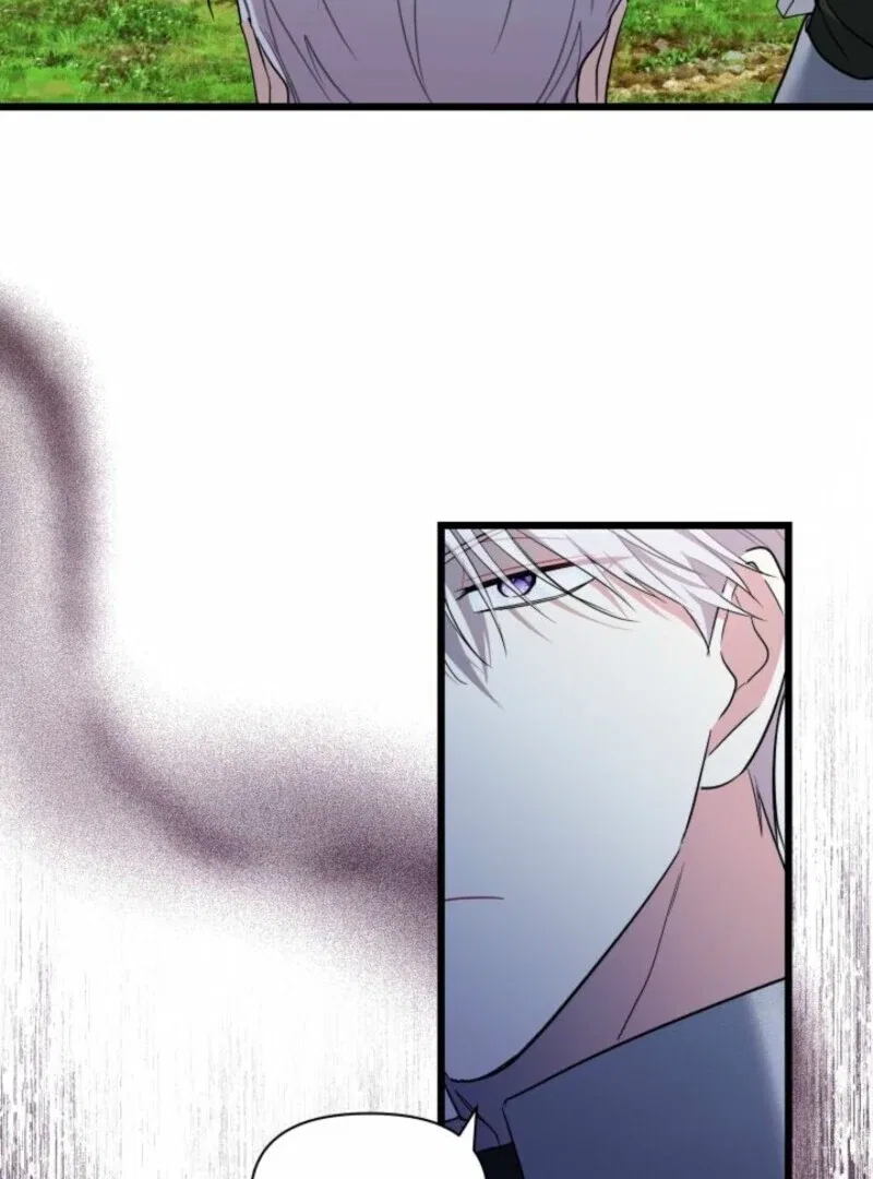 I’m Repaying The Kindness That Raised Me With Obsession Chapter 42 – Page 6