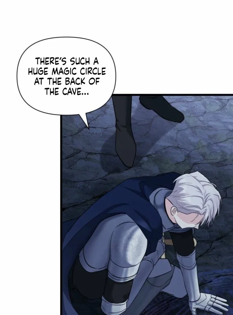 I’m Repaying The Kindness That Raised Me With Obsession Chapter 42 – Page 17