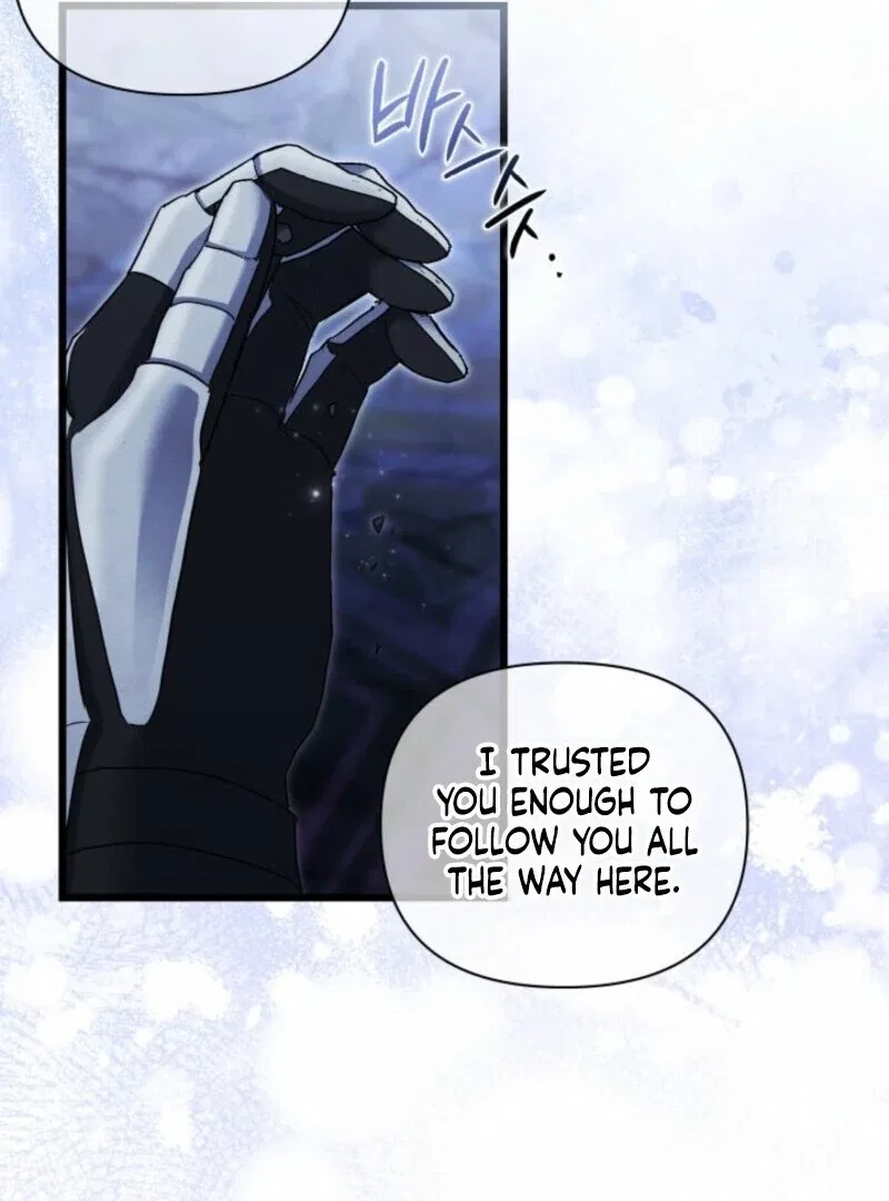 I’m Repaying The Kindness That Raised Me With Obsession Chapter 42 – Page 19