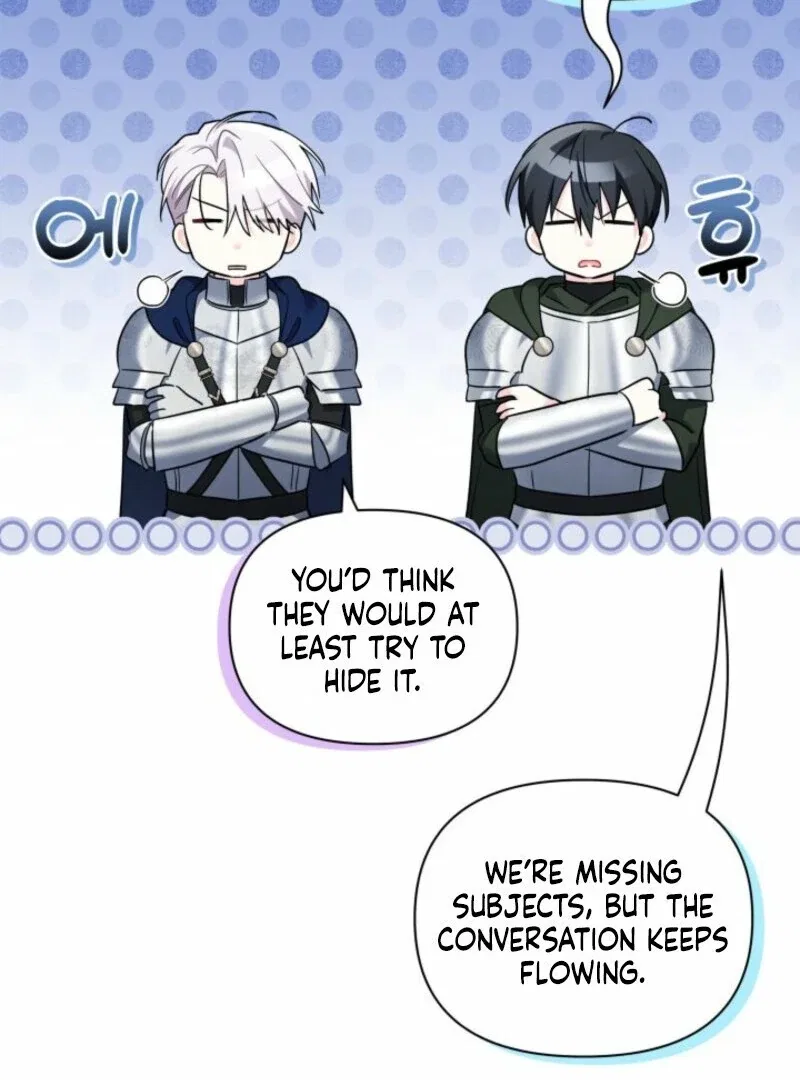 I’m Repaying The Kindness That Raised Me With Obsession Chapter 42 – Page 25
