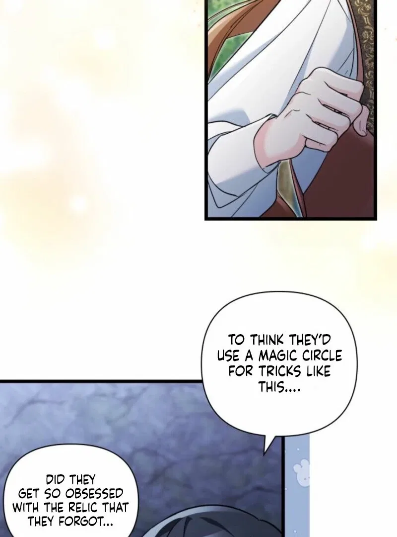 I’m Repaying The Kindness That Raised Me With Obsession Chapter 42 – Page 27