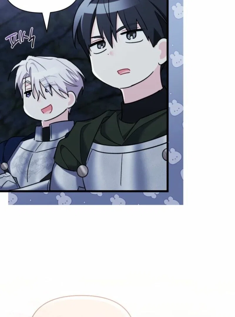 I’m Repaying The Kindness That Raised Me With Obsession Chapter 42 – Page 28