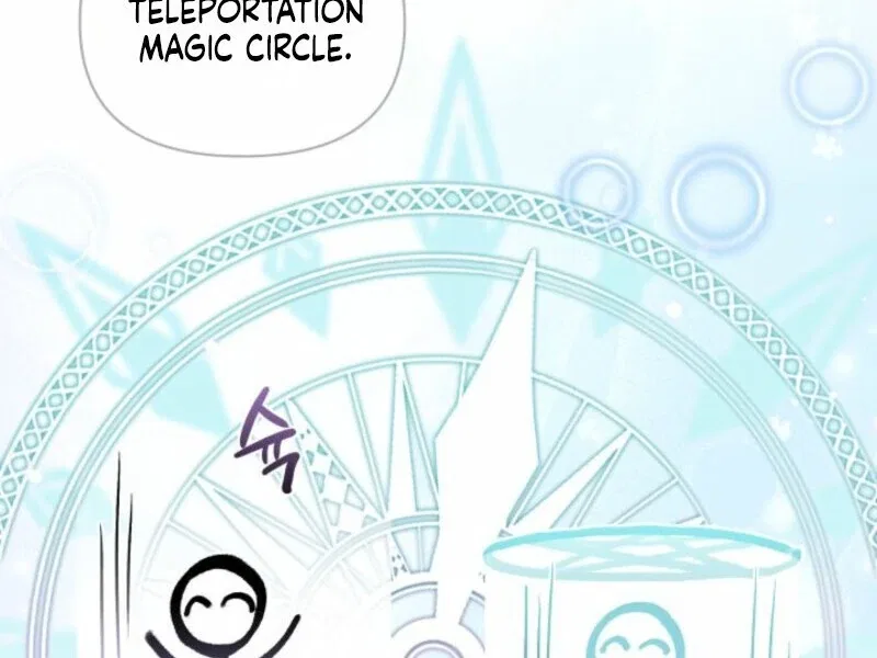 I’m Repaying The Kindness That Raised Me With Obsession Chapter 42 – Page 33