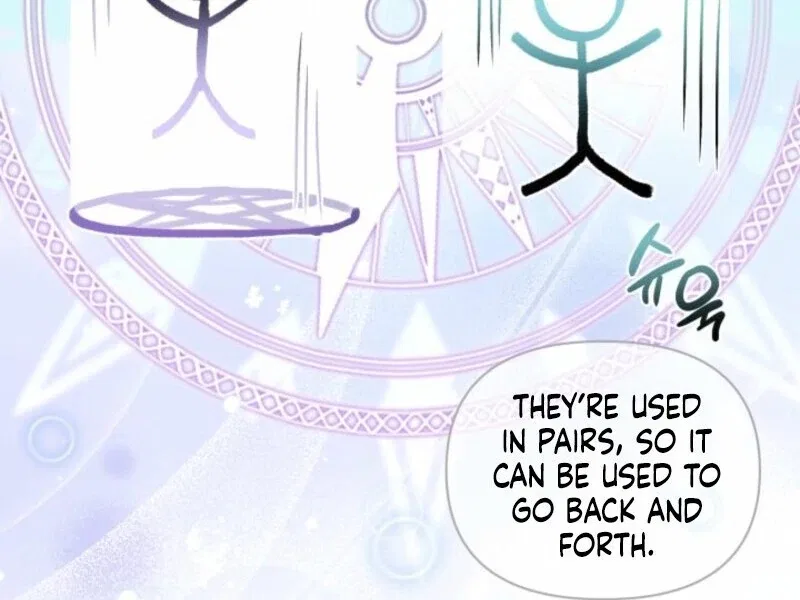 I’m Repaying The Kindness That Raised Me With Obsession Chapter 42 – Page 34