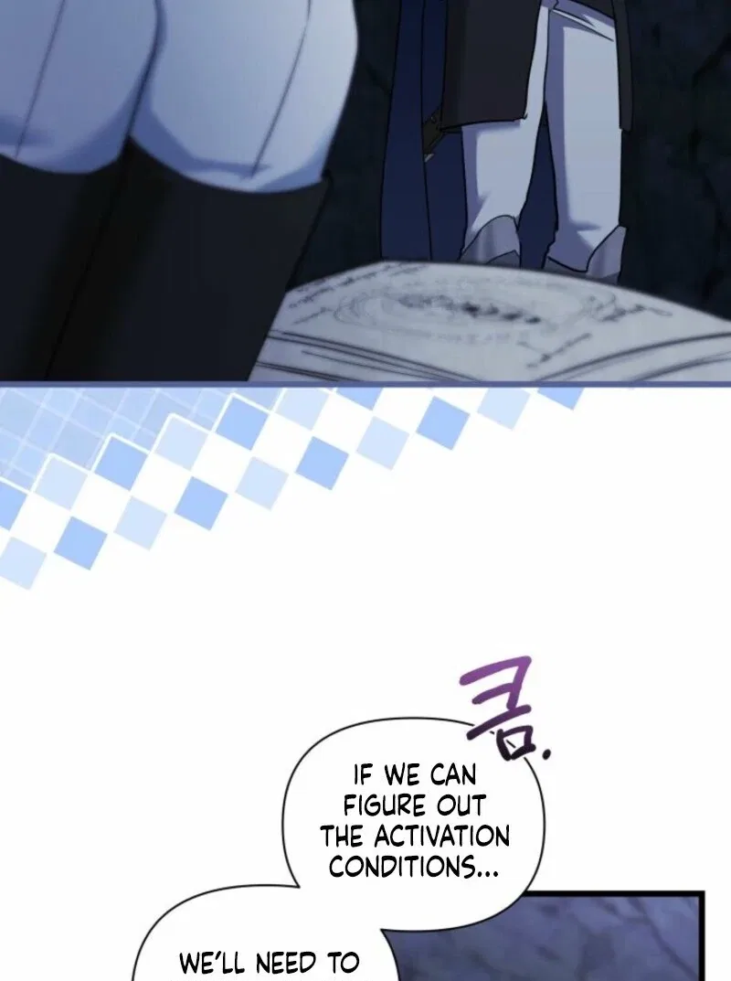 I’m Repaying The Kindness That Raised Me With Obsession Chapter 42 – Page 44
