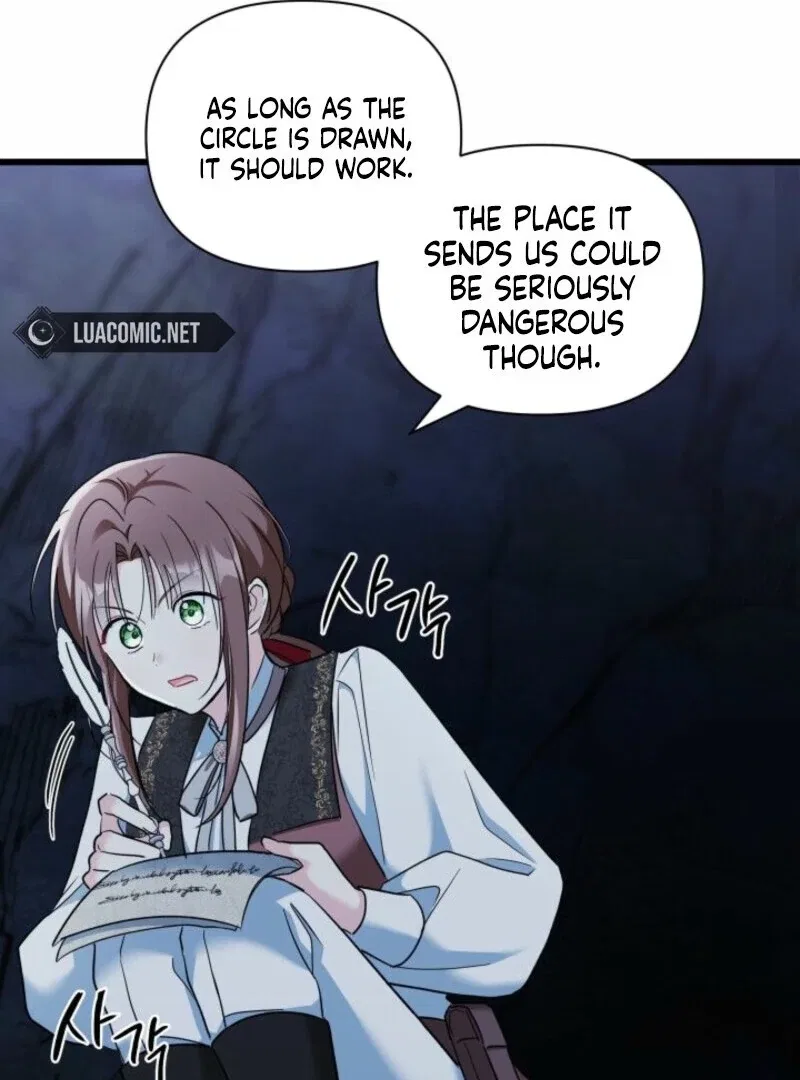 I’m Repaying The Kindness That Raised Me With Obsession Chapter 42 – Page 46