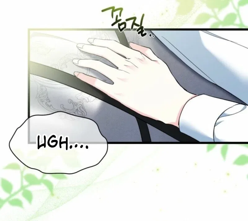 I’m Repaying The Kindness That Raised Me With Obsession Chapter 42 – Page 56