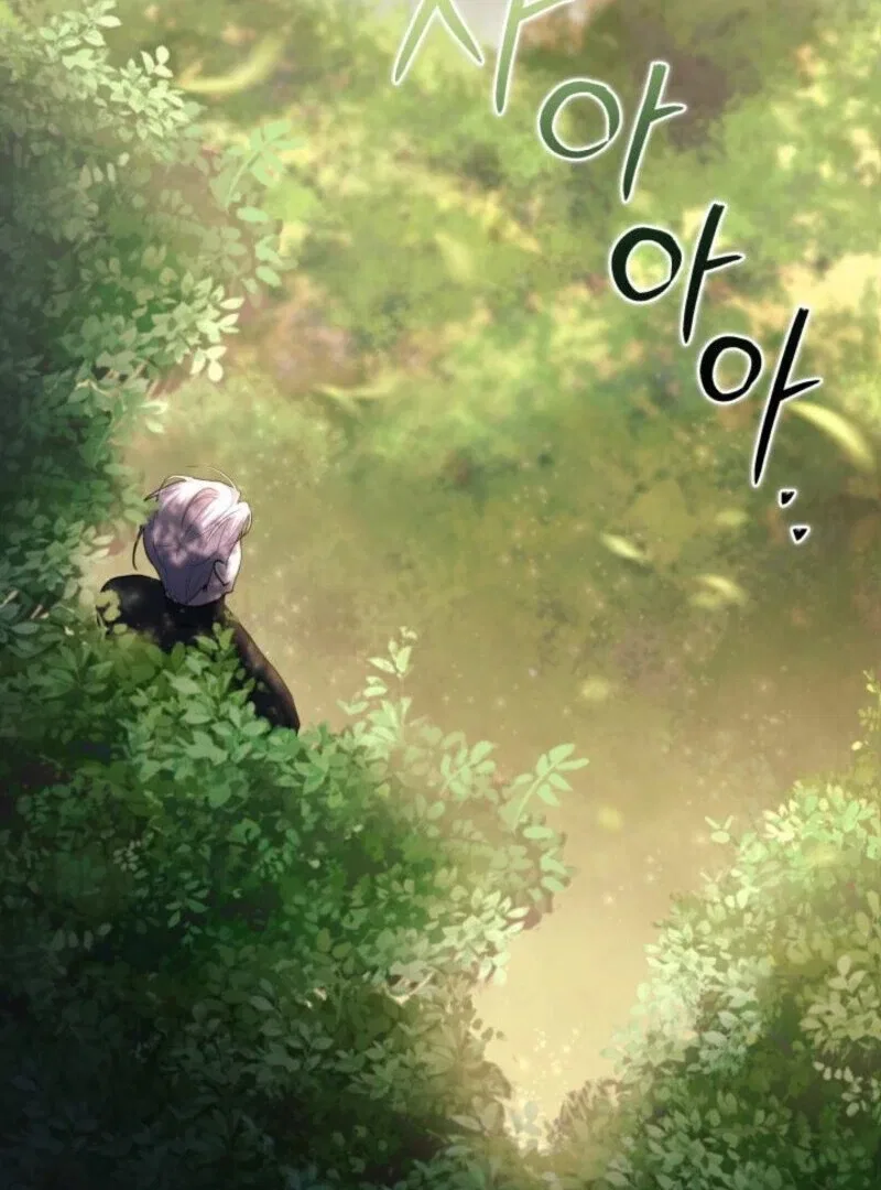 I’m Repaying The Kindness That Raised Me With Obsession Chapter 42 – Page 68