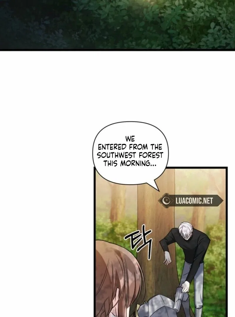 I’m Repaying The Kindness That Raised Me With Obsession Chapter 42 – Page 69