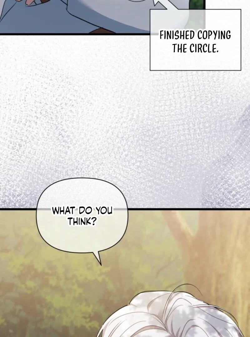I’m Repaying The Kindness That Raised Me With Obsession Chapter 42 – Page 72
