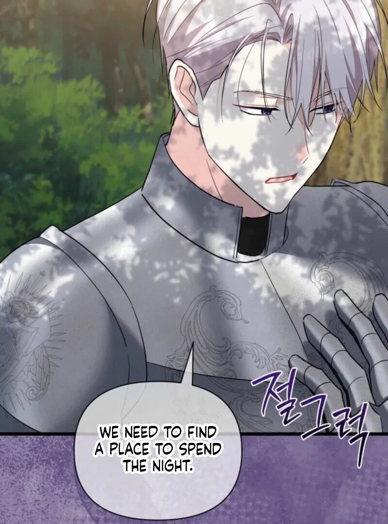 I’m Repaying The Kindness That Raised Me With Obsession Chapter 42 – Page 73