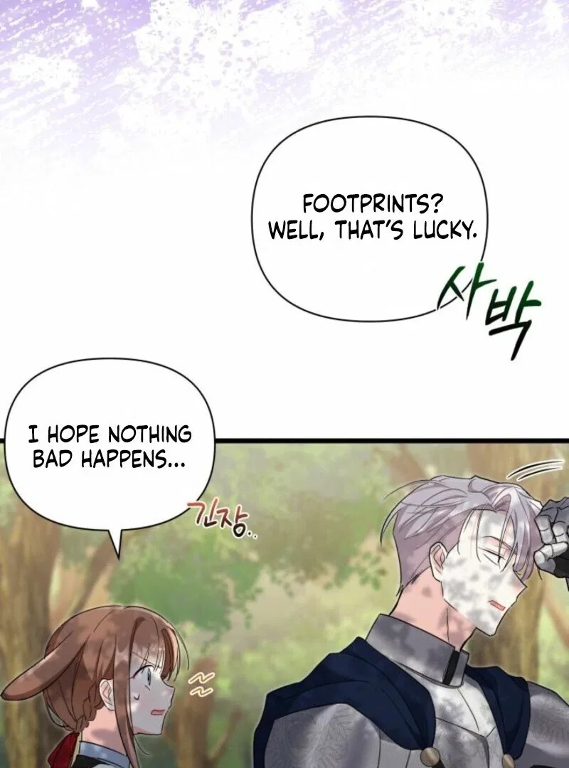 I’m Repaying The Kindness That Raised Me With Obsession Chapter 42 – Page 76