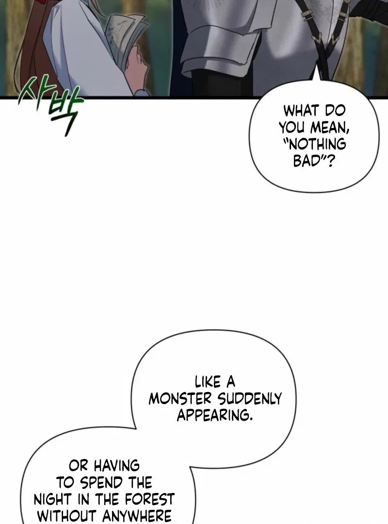 I’m Repaying The Kindness That Raised Me With Obsession Chapter 42 – Page 77