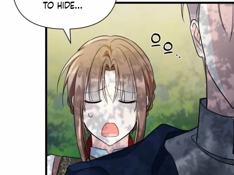I’m Repaying The Kindness That Raised Me With Obsession Chapter 42 – Page 78