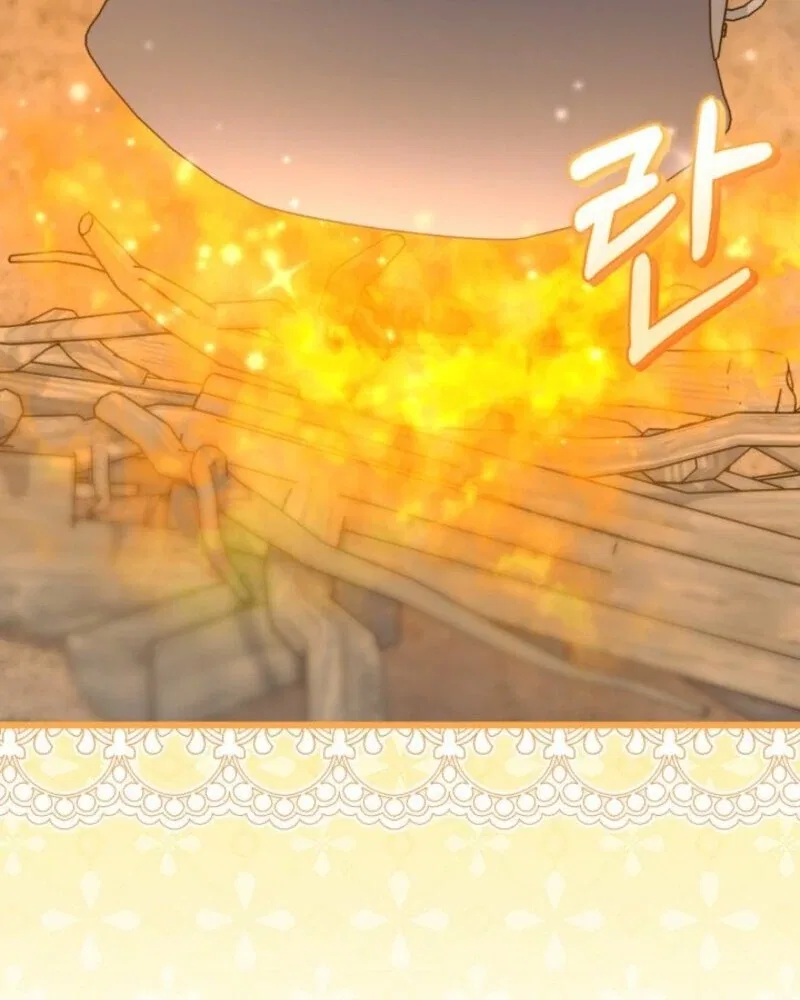 I’m Repaying The Kindness That Raised Me With Obsession Chapter 42 – Page 90