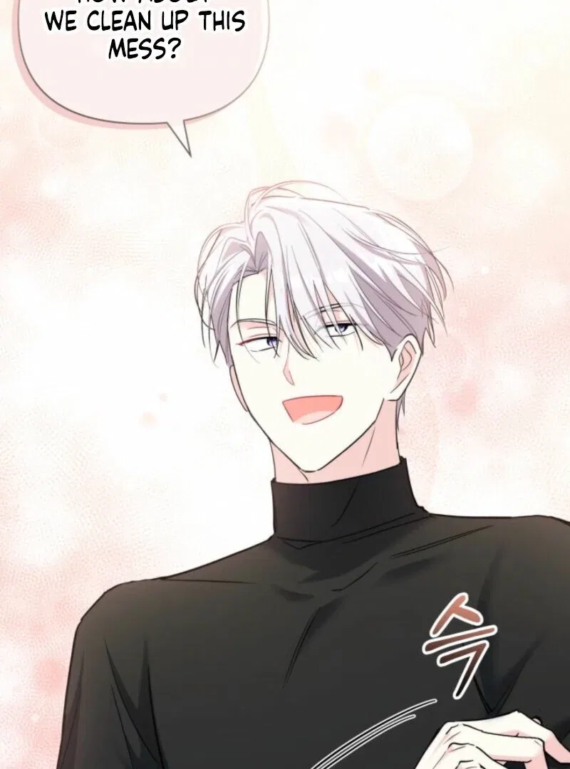 I’m Repaying The Kindness That Raised Me With Obsession Chapter 42 – Page 97