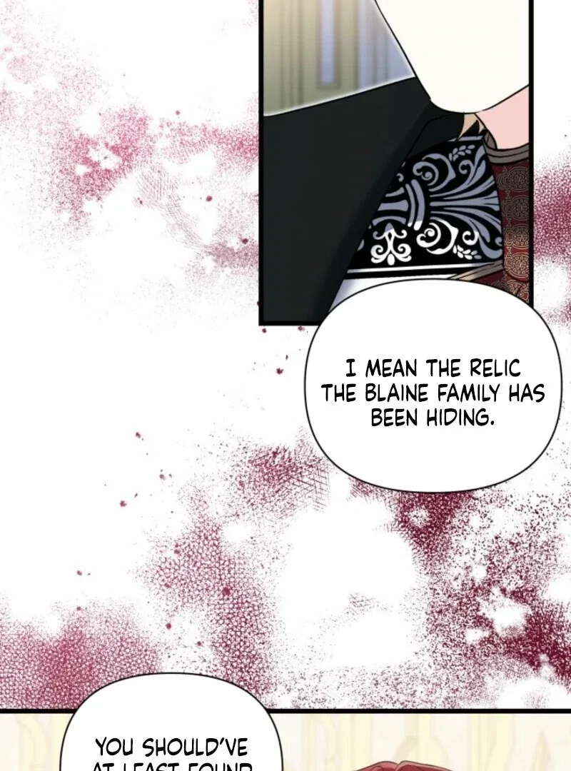 I’m Repaying The Kindness That Raised Me With Obsession Chapter 41 – Page 5