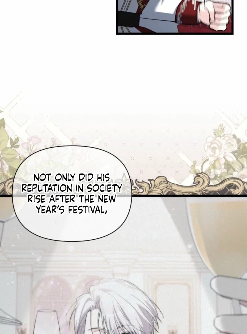I’m Repaying The Kindness That Raised Me With Obsession Chapter 41 – Page 16