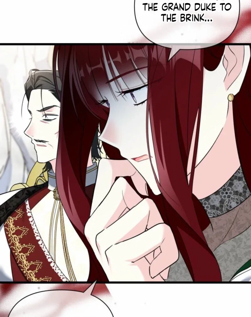 I’m Repaying The Kindness That Raised Me With Obsession Chapter 41 – Page 20