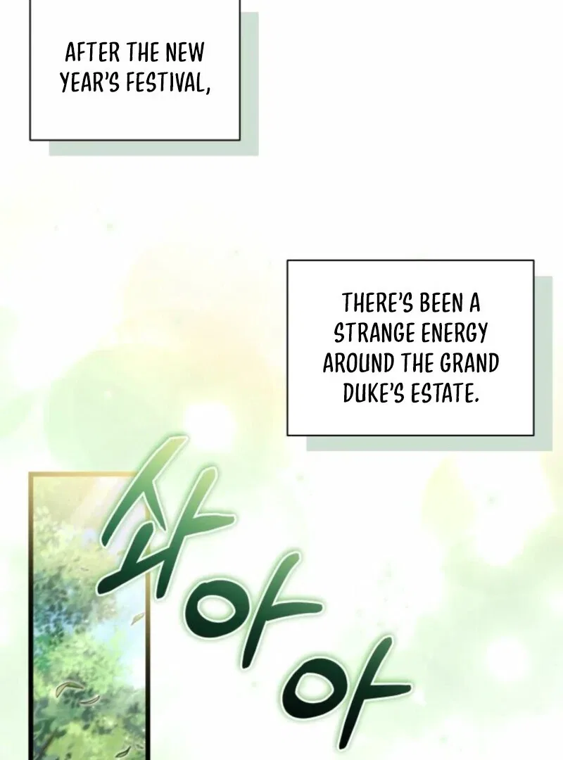 I’m Repaying The Kindness That Raised Me With Obsession Chapter 41 – Page 27
