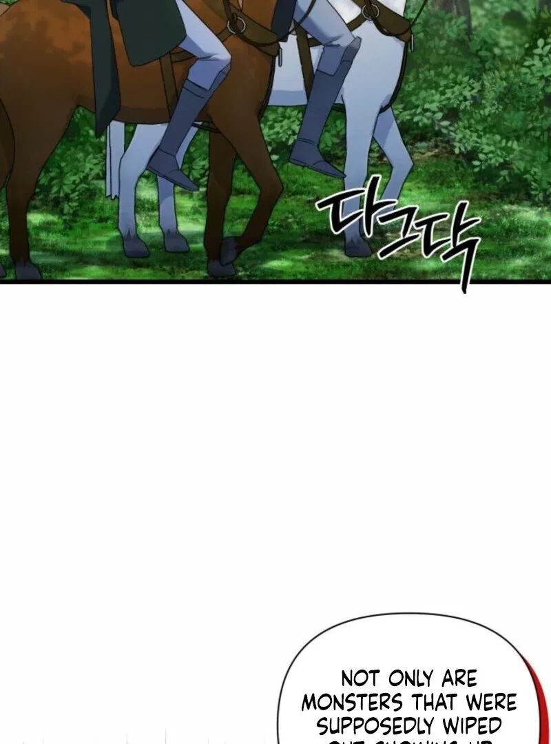 I’m Repaying The Kindness That Raised Me With Obsession Chapter 41 – Page 29