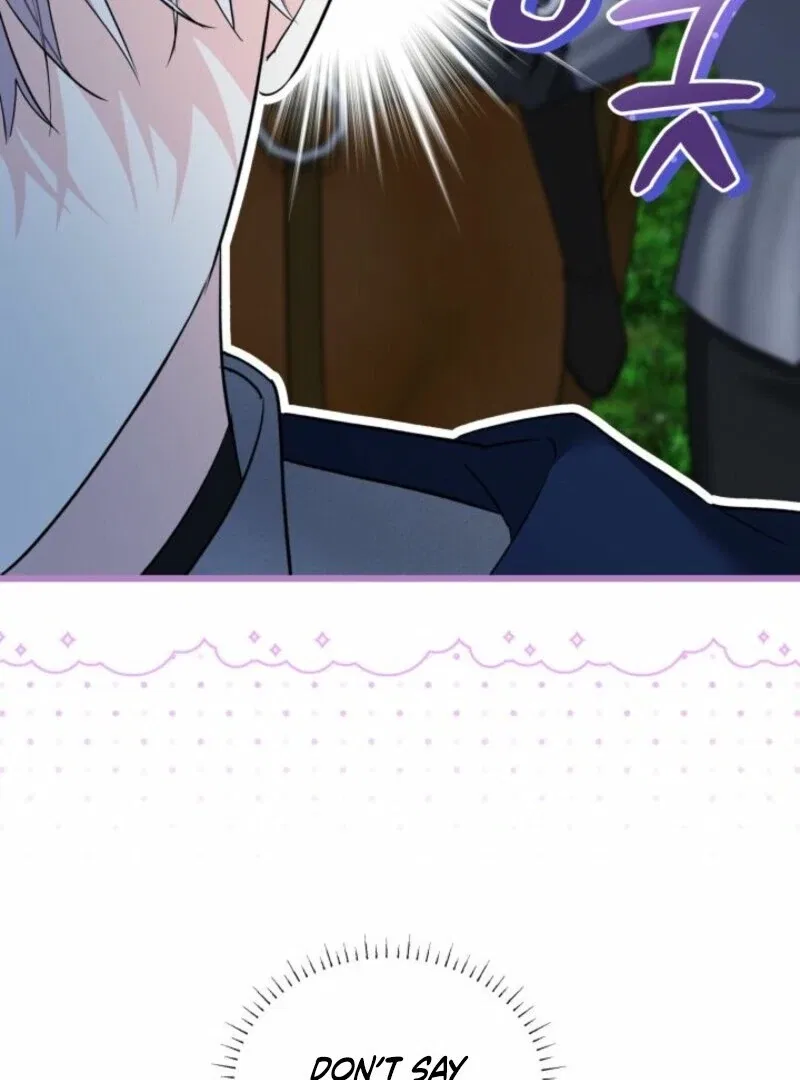 I’m Repaying The Kindness That Raised Me With Obsession Chapter 41 – Page 47
