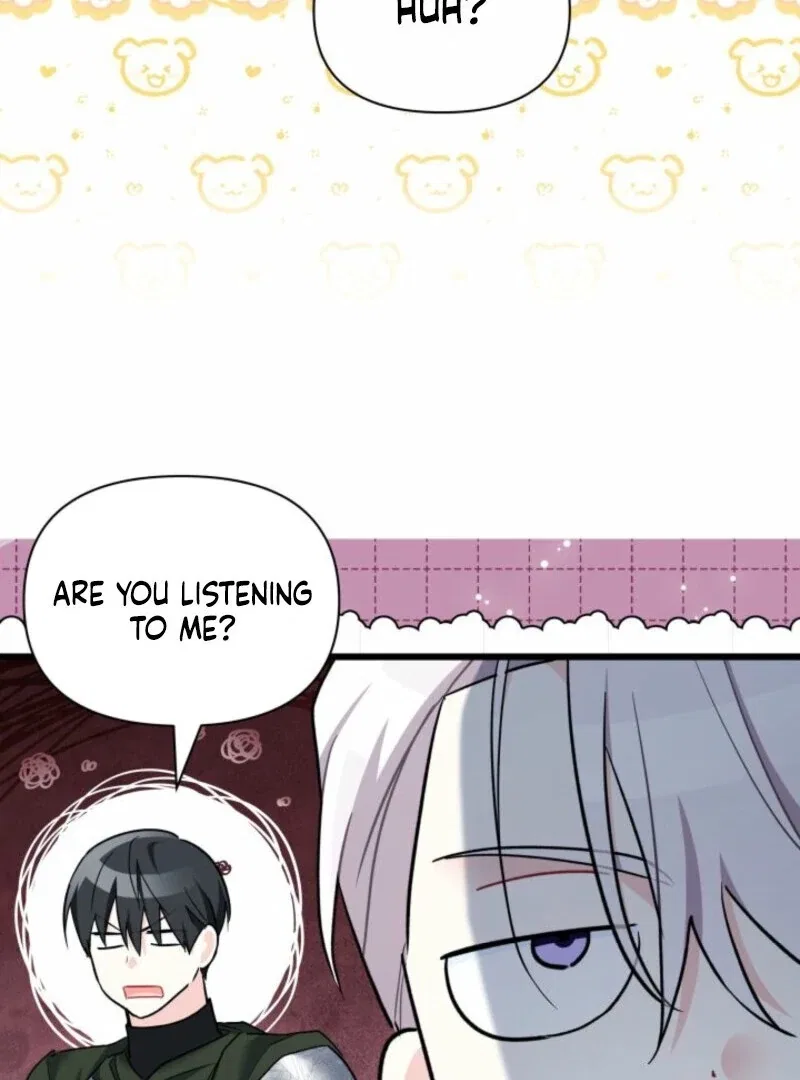 I’m Repaying The Kindness That Raised Me With Obsession Chapter 41 – Page 52