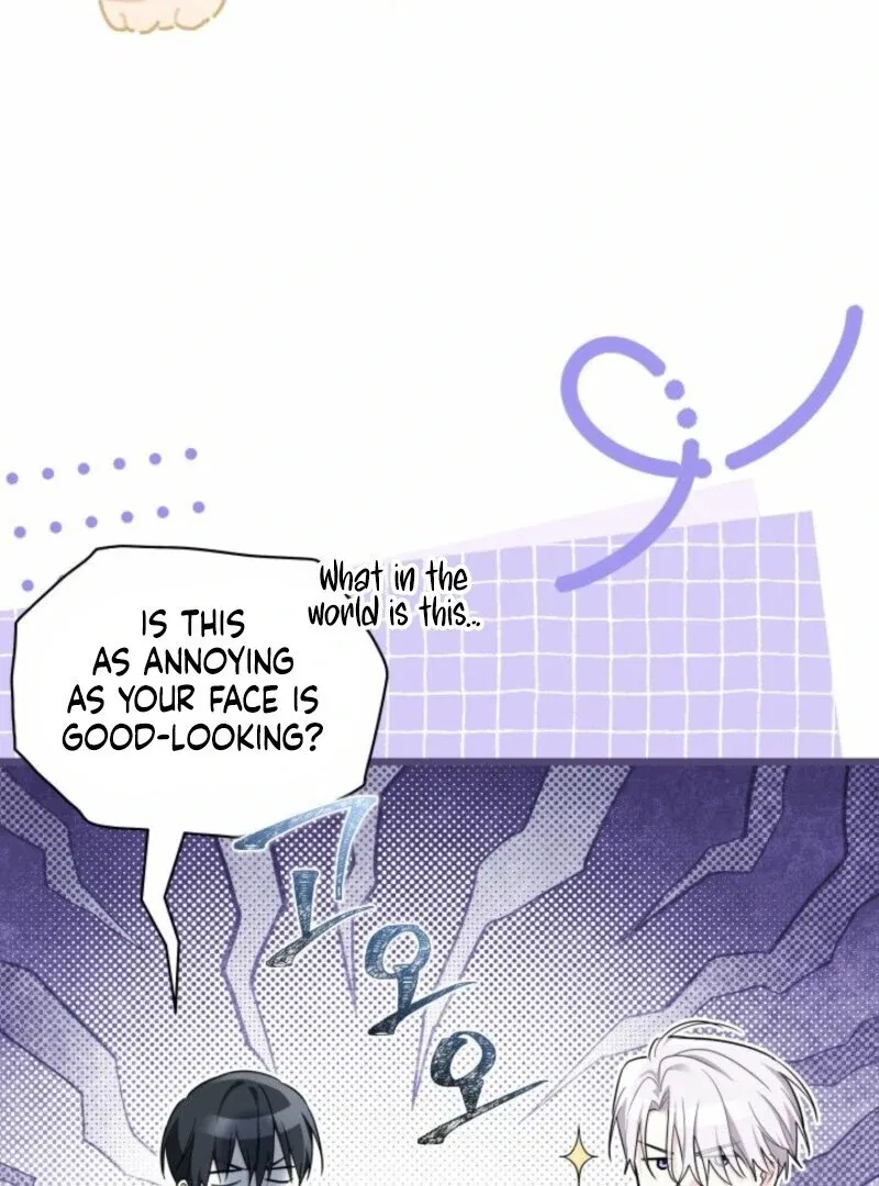 I’m Repaying The Kindness That Raised Me With Obsession Chapter 41 – Page 57