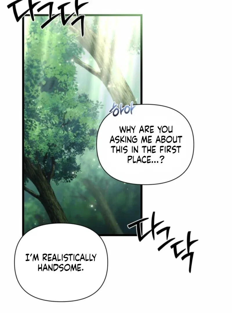 I’m Repaying The Kindness That Raised Me With Obsession Chapter 41 – Page 60