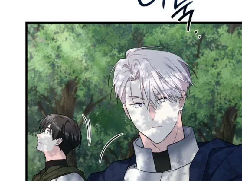 I’m Repaying The Kindness That Raised Me With Obsession Chapter 41 – Page 66